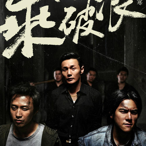 专升本没有学位证能读研吗
