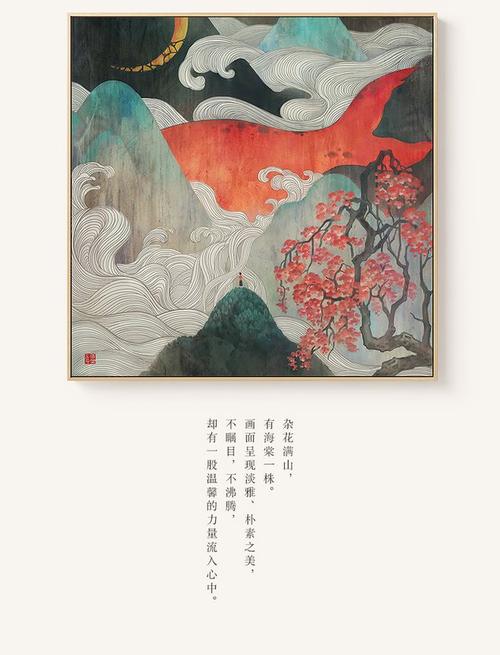 最新台湾身份证图片